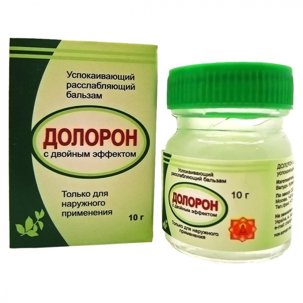 ДОЛОРОН Расслабляющий бальзам 10мл Sidler Remediz